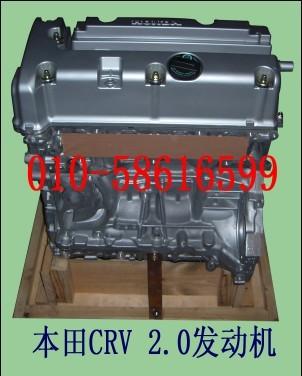 割草机发动机本田王咋样