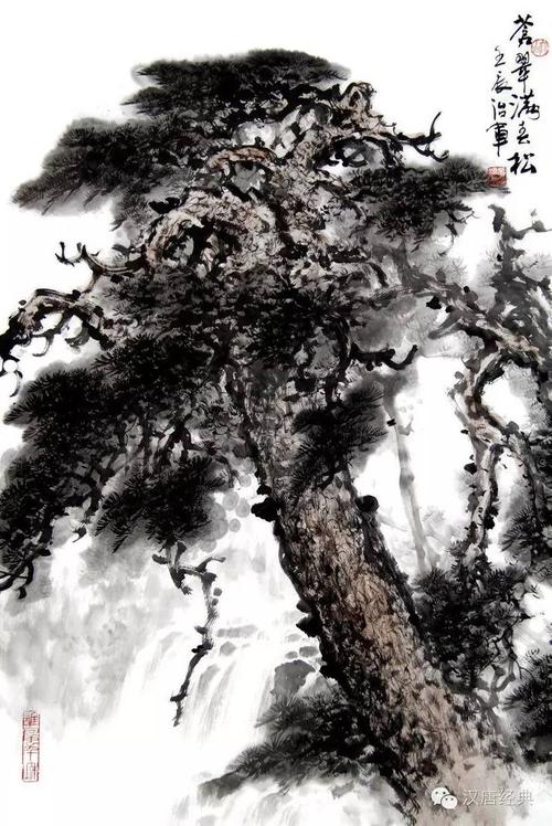 为松痴狂——童治军