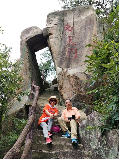 安徽大别山铜锣寨风景名胜区,据说是汉武帝巡视衡山国
