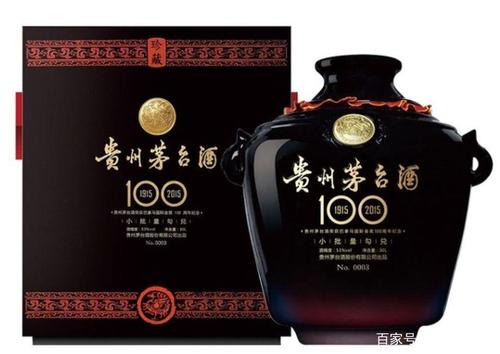 茅台特推出「双龙汇」,一组两坛,各25l,合100斤,寓意金奖百年