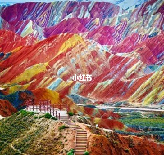 甘肃旅行,走进张掖彩虹山_旅行_出行_人文风光展示