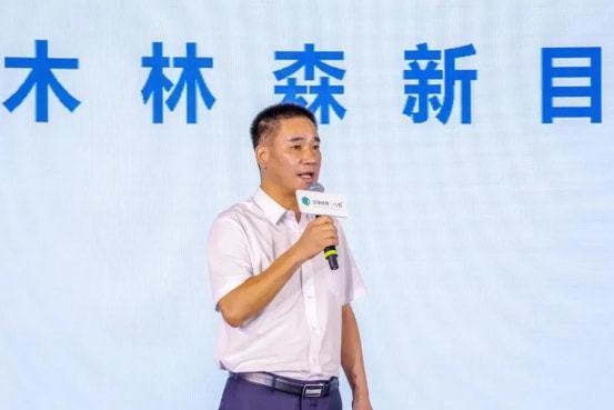 孙清焕5次亲自出席!木林森这盘棋果然越下越大!