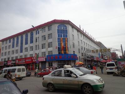 松江河镇的简介