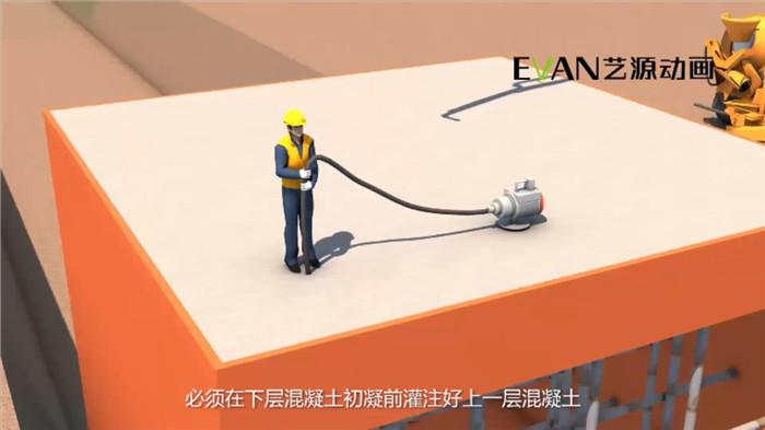 钢架桥工程工程施工3d动画制作公司