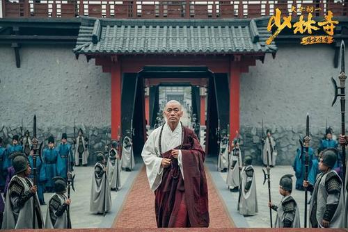 《少林寺之得宝传奇》预售开启 大年初一全家得宝武动