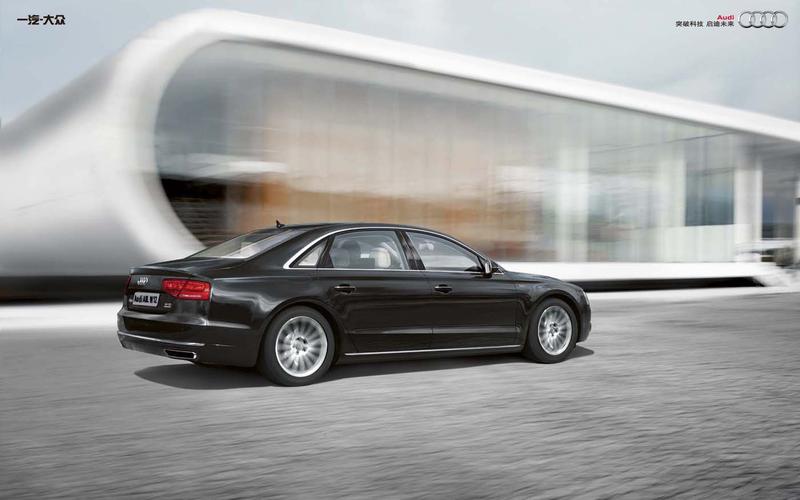 2012一汽大众全新奥迪a8 w12高级轿车高清晰桌面壁纸