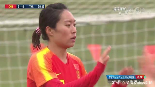 唐佳丽进球