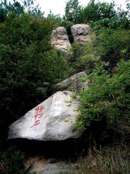 双河采油管理区职工唐河县马振扶乡石柱山森林公园一一一一一"克服万