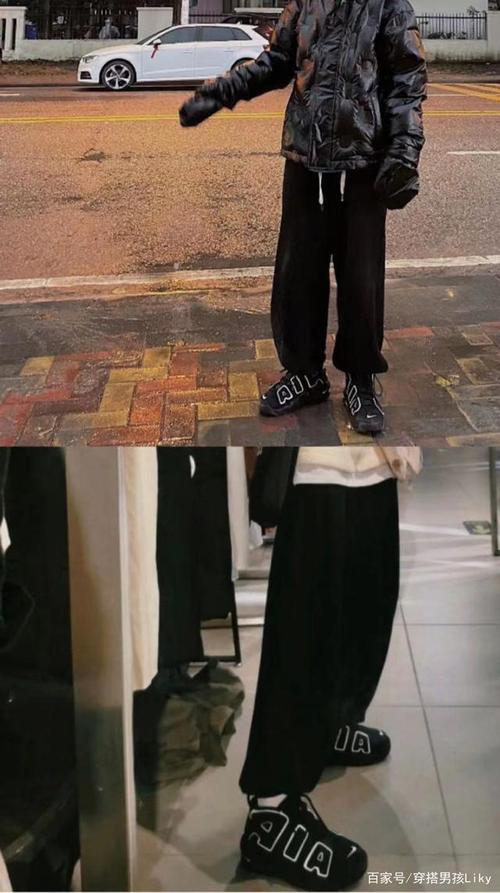 权志龙同款耐克nike皮蓬大ai黑白篮球鞋情侣鞋