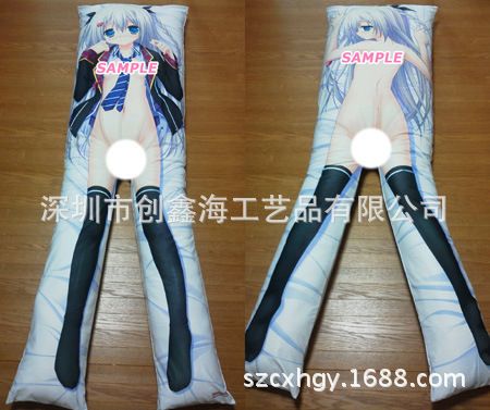动漫周边厂家 等身抱枕 来图定制 diy