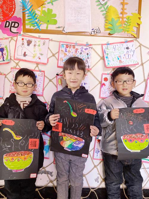 欢乐腊八节——喜迎新年_天之蓝幼儿园中二班美术作品