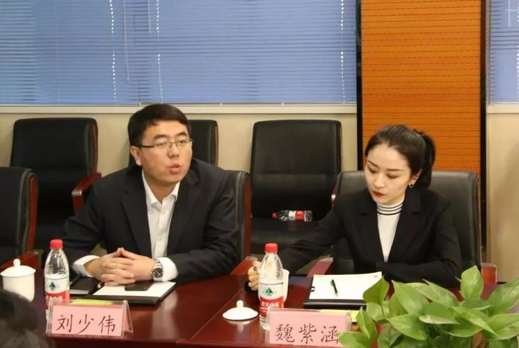 最后,在调研座谈会上,爱和城教育集团董事长魏紫涵,总经理刘少伟就