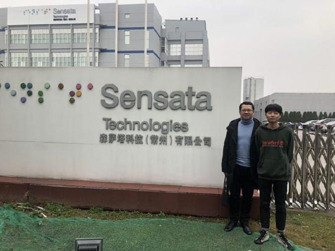 我院1506班班主任徐建锋到森萨塔科技(常州)有限公司进行走访