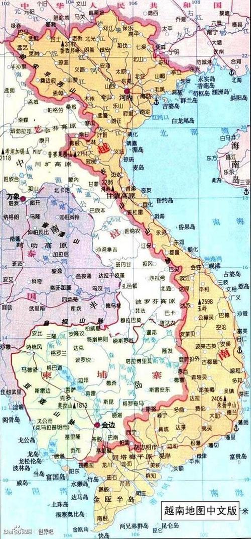 越南地图
