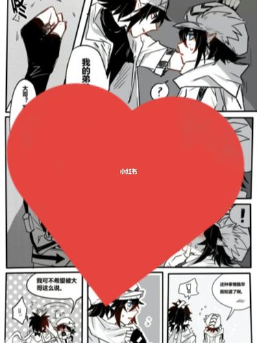 雷卡_凹凸世界_凹凸世界雷卡