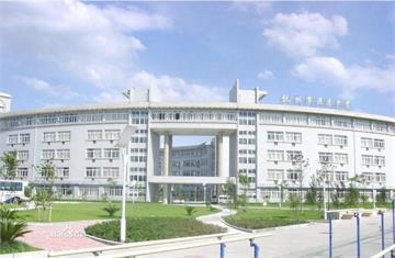 杭州市源清中学