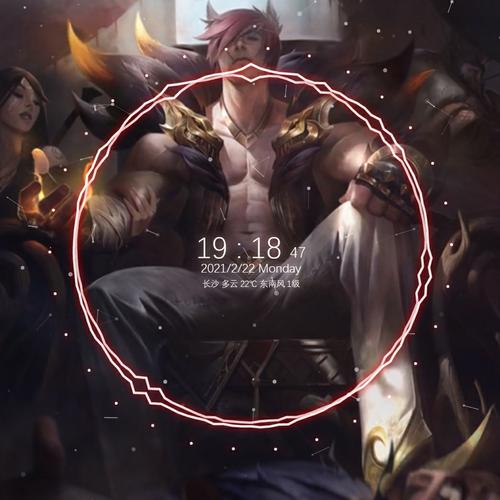 壁纸截图《腕豪瑟提音频捕捉动态壁纸》是《英雄联盟》主题的音频响应