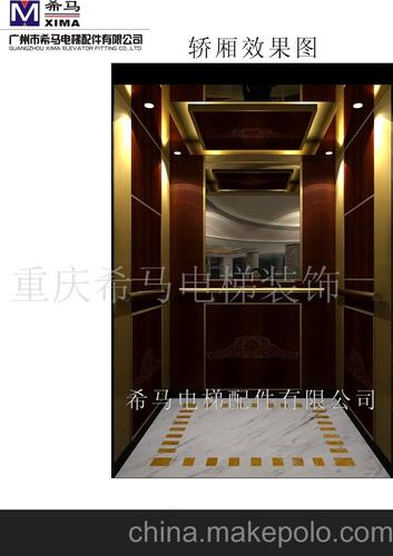 电梯装饰图片,电梯装饰图片大全,重庆希马电梯装饰行