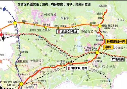 挂绿湖碧桂园距21号线增城广场站,仅仅6分钟,首发站轻松4站迅达天河.