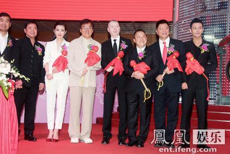 黄晓明与成龙冯小刚成合伙人 出席证交所挂牌仪式
