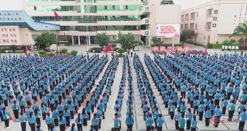 红歌大家唱·童心赞祖国 楚雄开发区实验小学举行2020