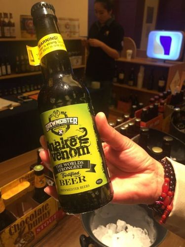 一般啤酒的酒精度数在3度到十多度不等,超过20度的啤酒都很少见,这款