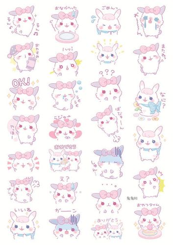 做可爱的小贴纸贴纸怎么做可爱简单