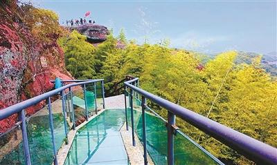 狮子山旅游景区玻璃栈道.(徐 欣 裘明耀 摄)
