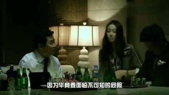 张紫妍案证人尹智吴再曝新信息,另有五名目击者,这下稳了