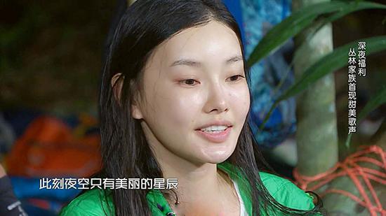 童菲丛林法则比基尼视频_丛林的法则童菲真空