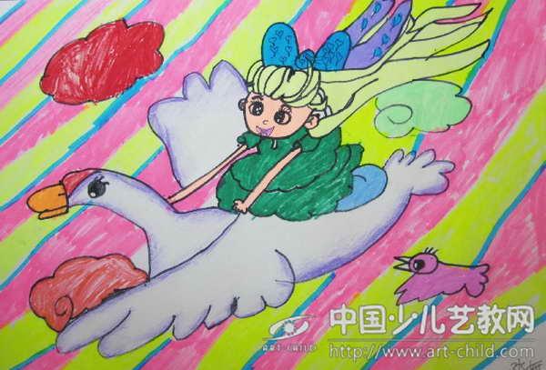 儿童画-飞翔的小公主-《少儿画苑》第20届国际少儿书画大赛获奖作品