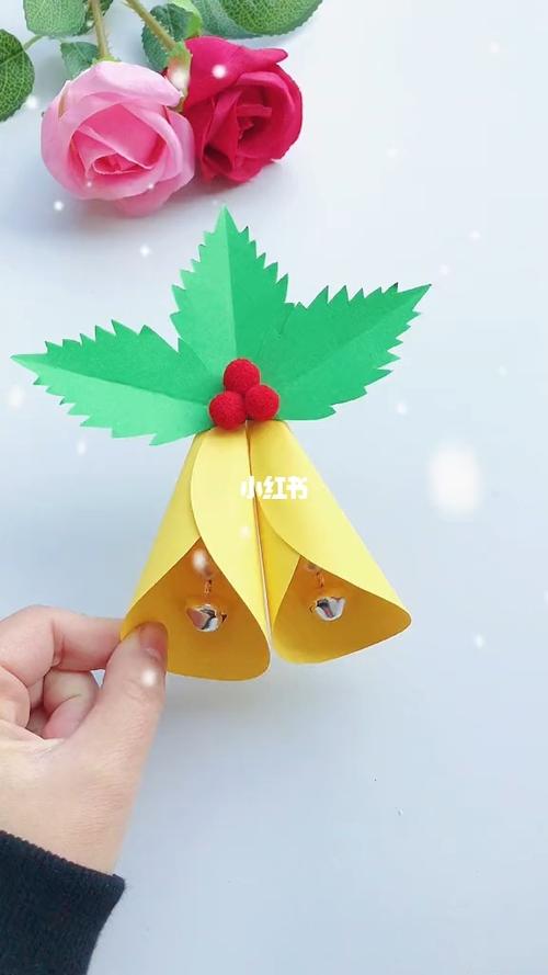 圣诞节快到了,做个圣诞铃铛吧_手工制作_圣诞节去哪玩