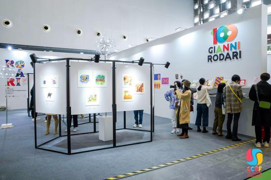 2020中国上海国际童书展闭幕探索融合型书展新模式