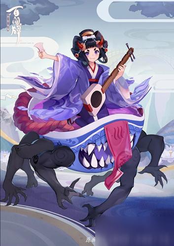 新式神孟婆介绍:虽然被称作「孟婆」,却是个十分傲娇的可爱少女.