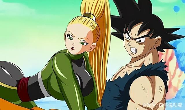龙珠:芭朵斯嫁给孙悟空,拥有神族和赛亚人的血脉,出生
