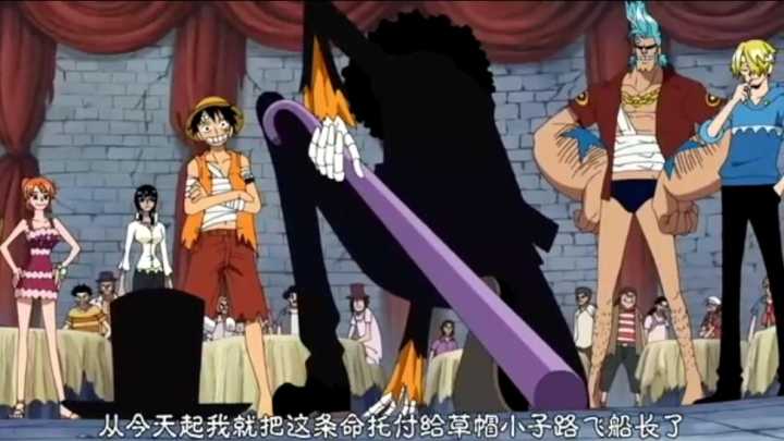 一个为了朋友两肋插刀的男人