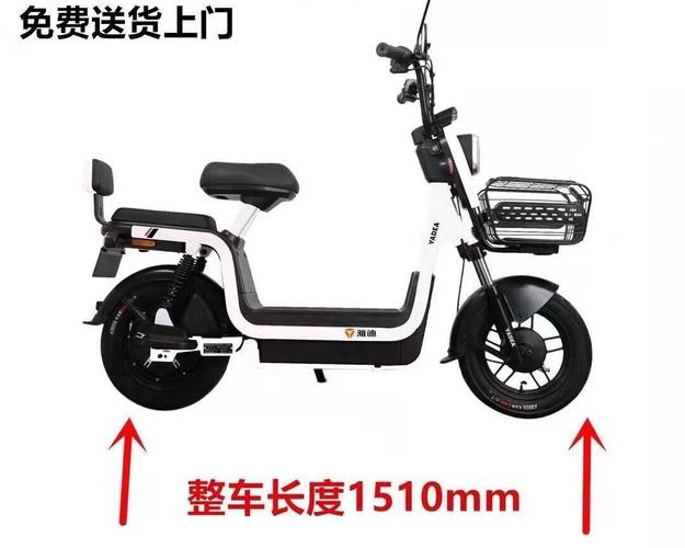 许昌建安区雅迪官网史上最低价,秒杀一切!