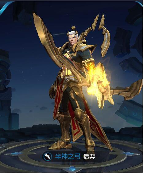 《王者荣耀》改版的后羿太辣鸡?大神告诉你技能用好五