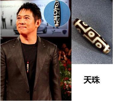 天珠价值一路飙升,正火热征集中