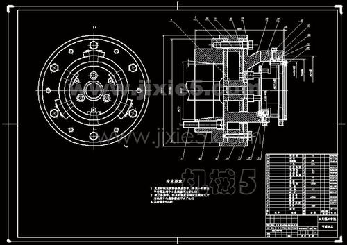 bj-130汽车变速箱二轴一二档齿轮工艺,刀具及夹具设计