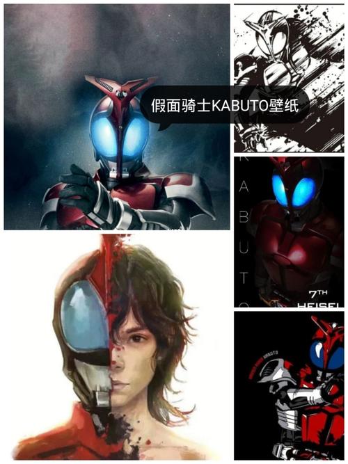 假面骑士kabuto_后怎么样_太阳神怎么样_假面骑士_影视_电视(图文)