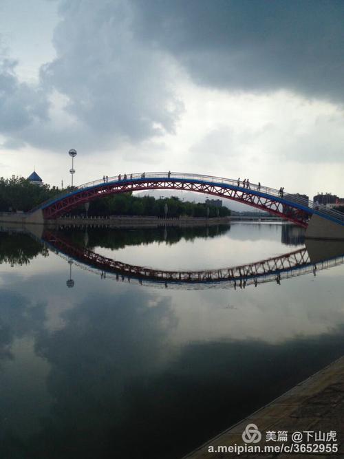 那就是彩虹桥.
