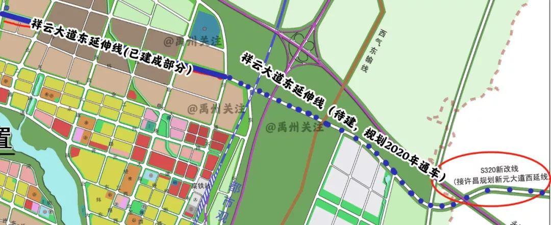祥云大道 - 新元大道计划今年全面打通颍北大道直达禹州高铁站区域内