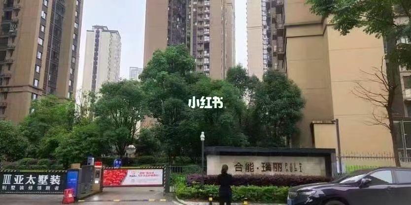 长沙梅溪湖顶级双学位房合能璞丽 法拍_合能·璞丽自由行热门攻略