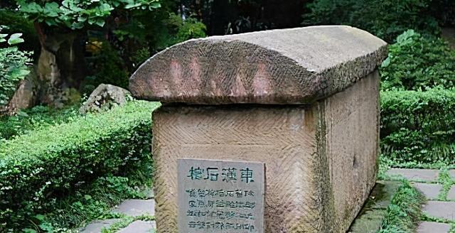 诸葛亮陵墓被挖出,墓中物品轰动全球,这才是三国最大赢家