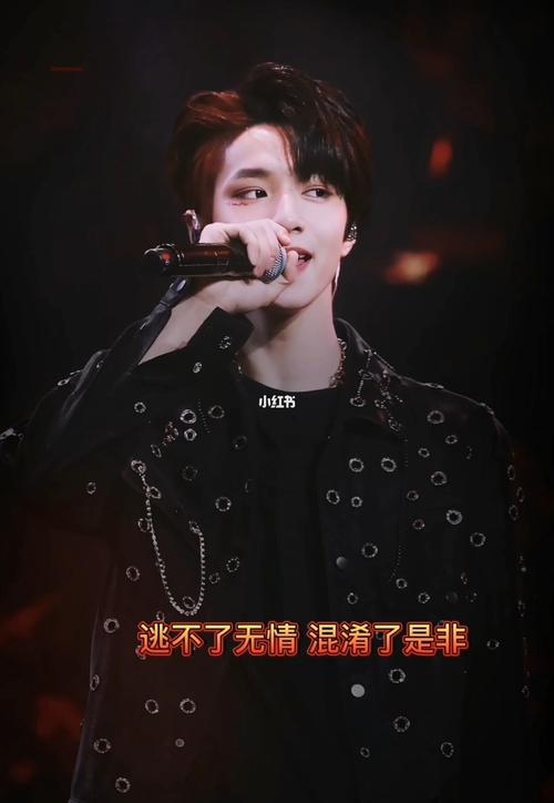 刘耀文《巴比伦》_刘耀文_娱乐_明星娱乐资讯