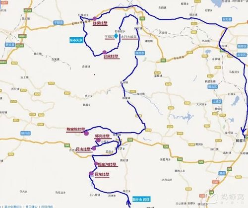 一个人,一辆车,穿越挂壁公路,太行山旅游攻略 - 马蜂窝
