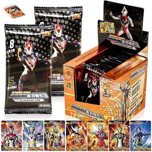 【品牌上新】奥特曼卡片荣耀版盲盒全套金卡满星卡豪华版版绝版第六弹
