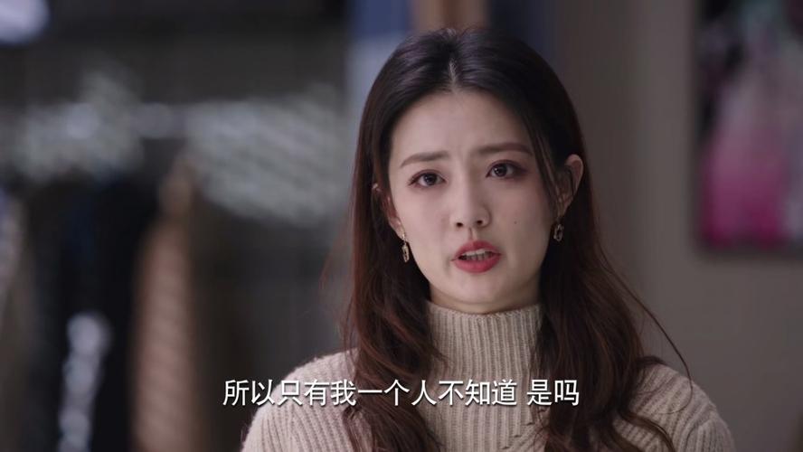 《良辰美景好时光》梁辰的恋爱观真是吾辈楷模啊!