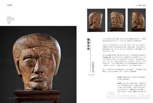 特立独行的艺术家田世信